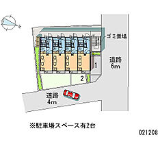 レオパレスＶｉＶｉ芦屋  ｜ 兵庫県芦屋市楠町（賃貸アパート1K・1階・19.87㎡） その5