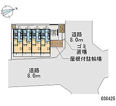 レオパレスソフィア  ｜ 大阪府大阪市都島区中野町1丁目（賃貸マンション1K・1階・19.05㎡） その5