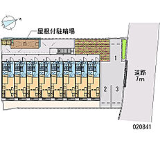 レオパレスシャローム  ｜ 兵庫県神戸市北区鈴蘭台西町5丁目（賃貸アパート1K・1階・22.35㎡） その5