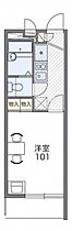 レオパレスヴァーグ難波  ｜ 大阪府大阪市浪速区敷津東1丁目（賃貸マンション1K・4階・19.87㎡） その2