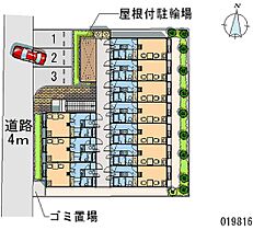 レオパレスＭａｒｕｔａｋａ  ｜ 兵庫県尼崎市水堂町1丁目（賃貸アパート1K・2階・19.87㎡） その3