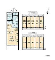 レオパレス十三II  ｜ 大阪府大阪市淀川区十三東4丁目（賃貸マンション1K・2階・19.87㎡） その4