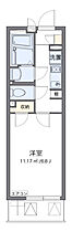 クレイノのぞみIII  ｜ 大阪府大阪市此花区春日出中1丁目（賃貸マンション1K・3階・22.35㎡） その2