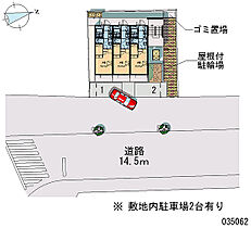 西ノ京  ｜ 京都府京都市中京区西ノ京永本町（賃貸マンション1K・4階・20.81㎡） その5