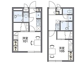 レオパレスHaruhi  ｜ 大阪府大阪市此花区酉島5丁目（賃貸アパート1K・2階・19.87㎡） その2