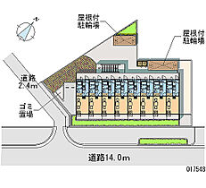 レオパレスＮＯＲＴＨV  ｜ 大阪府大阪市東住吉区矢田4丁目（賃貸マンション1K・2階・19.87㎡） その5