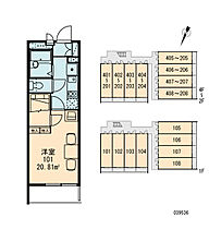 レオパレスアゼリア蛍池  ｜ 大阪府豊中市螢池中町2丁目（賃貸マンション1K・3階・20.81㎡） その4