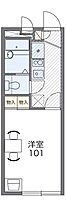 レオパレスＬｏｖｉｎ　II  ｜ 大阪府大阪市生野区鶴橋2丁目（賃貸アパート1K・2階・19.87㎡） その2