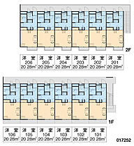 レオパレス花水木  ｜ 大阪府大阪市東淀川区豊新1丁目（賃貸アパート1K・2階・20.28㎡） その4