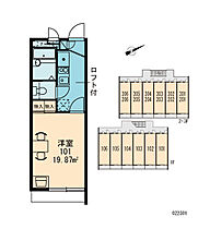 レオパレス西本町  ｜ 兵庫県尼崎市西本町3丁目（賃貸マンション1K・3階・19.87㎡） その4