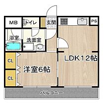 大阪府大阪市大正区三軒家西3丁目（賃貸マンション1LDK・3階・39.70㎡） その2