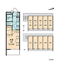 レオパレス阪急塚口  ｜ 兵庫県尼崎市南塚口町5丁目（賃貸マンション1K・4階・19.87㎡） その4