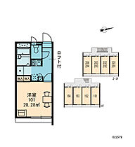 レオパレス香住  ｜ 大阪府大阪市阿倍野区阪南町1丁目（賃貸マンション1K・1階・20.28㎡） その4