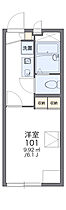 レオパレスみかげ  ｜ 京都府京都市左京区北白川蔦町（賃貸アパート1K・2階・19.60㎡） その2