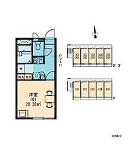 レオパレスヴィヴレII  ｜ 大阪府大阪市平野区加美正覚寺3丁目（賃貸マンション1K・2階・20.28㎡） その4