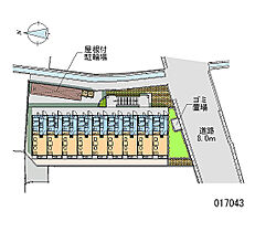 レオパレス和泉VIII  ｜ 京都府京都市伏見区桃山町和泉（賃貸アパート1K・1階・19.87㎡） その5