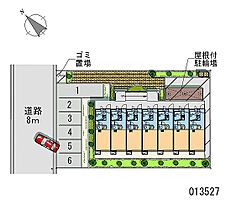 レオパレス水池  ｜ 大阪府堺市中区深井水池町（賃貸アパート1K・1階・19.87㎡） その4