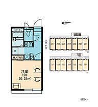 レオパレスＷＡＭ  ｜ 大阪府摂津市千里丘東1丁目（賃貸アパート1K・1階・20.28㎡） その3