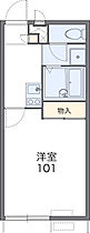 レオパレス鳴滝  ｜ 京都府京都市右京区鳴滝中道町（賃貸アパート1K・1階・23.18㎡） その2