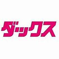 西山天王山  ｜ 京都府長岡京市調子1丁目（賃貸アパート1R・2階・25.54㎡） その26