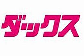 レオネクストイン園部  ｜ 京都府南丹市園部町木崎町薮中（賃貸アパート1K・2階・30.84㎡） その19