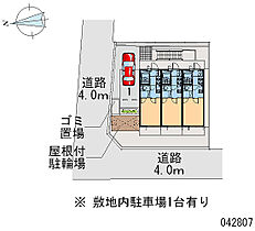 レオパレスＳｈｕ  ｜ 大阪府大阪市阿倍野区共立通2丁目（賃貸マンション1K・3階・19.87㎡） その5