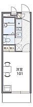 レオパレス浅香山  ｜ 大阪府堺市堺区香ヶ丘町4丁（賃貸マンション1K・2階・19.87㎡） その2