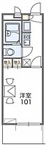 レオパレスYANA  ｜ 兵庫県尼崎市崇徳院2丁目（賃貸マンション1K・3階・19.87㎡） その2