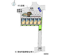 レオパレスＳＵＮぽてと  ｜ 兵庫県宝塚市高松町（賃貸アパート1K・2階・19.87㎡） その5