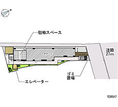 レオパレスアストラーレ茶屋町東  ｜ 大阪府大阪市北区中崎西4丁目（賃貸マンション1K・4階・20.46㎡） その12