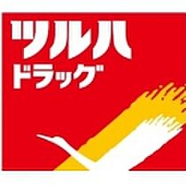 ひつじ雲  ｜ 滋賀県大津市大平1丁目（賃貸アパート1K・1階・19.87㎡） その26