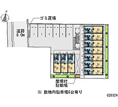 レオパレスルーメット中之茶屋  ｜ 大阪府大阪市鶴見区中茶屋1丁目（賃貸アパート1K・2階・19.87㎡） その5