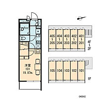 レオパレスパフ  ｜ 大阪府大阪市住之江区御崎7丁目（賃貸マンション1K・2階・19.87㎡） その4