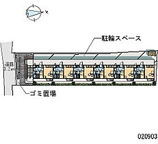 レオパレスＲｅｌｏａｄ  ｜ 大阪府大阪市平野区瓜破7丁目（賃貸アパート1K・1階・19.87㎡） その5