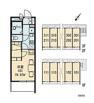 レオパレスＮＳクロスＢ  ｜ 大阪府守口市八雲西町4丁目（賃貸マンション1K・2階・19.87㎡） その4