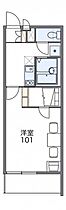 レオパレスエヌリバー  ｜ 京都府京田辺市三山木中央8丁目（賃貸マンション1K・4階・26.08㎡） その2