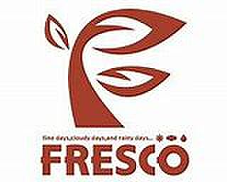 画像27:【スーパー】FRESCO(フレスコ) 東寺店まで1433ｍ