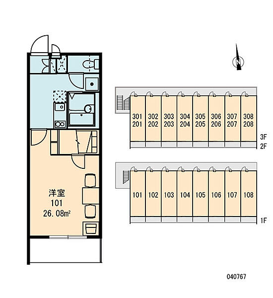 レオパレスラ　グラシューズ ｜京都府京田辺市三山木中央2丁目(賃貸マンション1K・2階・26.08㎡)の写真 その3