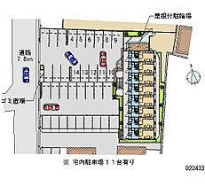 レオパレスＰＡＲＣ　ＳＩＤＥII  ｜ 京都府城陽市寺田中大小（賃貸アパート1K・2階・23.18㎡） その4