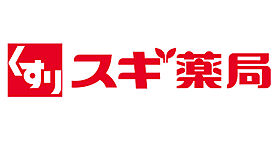 レオパレスアプライズ塚口  ｜ 兵庫県尼崎市御園3丁目（賃貸アパート1K・2階・19.87㎡） その25