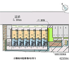 レオパレスエアル  ｜ 大阪府大阪市住之江区住之江2丁目（賃貸マンション1K・3階・19.87㎡） その5