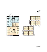 レオパレス西田辺  ｜ 大阪府大阪市阿倍野区昭和町4丁目（賃貸アパート1K・1階・19.87㎡） その4