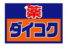 レオパレス西田辺  ｜ 大阪府大阪市阿倍野区昭和町4丁目（賃貸アパート1K・1階・19.87㎡） その21