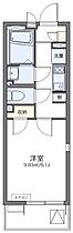 大阪府豊中市宝山町19-11-2（賃貸アパート1K・3階・21.11㎡） その2