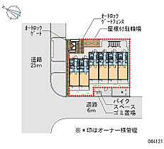 レオパレストウメイ  ｜ 大阪府大阪市旭区中宮4丁目（賃貸マンション1K・4階・20.81㎡） その4