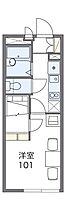 レオパレスロワール千本  ｜ 大阪府大阪市西成区千本南1丁目（賃貸マンション1K・3階・19.87㎡） その2