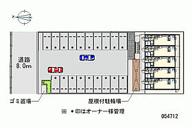 レオネクストスリーズ  ｜ 大阪府東大阪市高井田西4丁目（賃貸アパート1R・3階・27.80㎡） その18