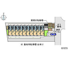 レオパレスエスポワール今里  ｜ 大阪府大阪市生野区中川2丁目（賃貸マンション1K・2階・19.87㎡） その5