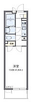 大阪府吹田市岸部中1丁目（賃貸マンション1K・1階・24.84㎡） その2