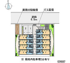 レオパレスネオフォレスト  ｜ 大阪府大阪市旭区新森4丁目（賃貸アパート1K・1階・19.87㎡） その5